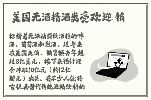 成品抖音短视频在线看怎么弄